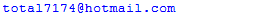 Suministros Total 7174, C.A.